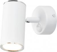 Спот Elektrostandard Rutero GU10 SW MRL 1003 (белый)