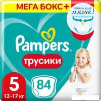 Трусики-подгузники Pampers Pants 5 Junior (84 шт)