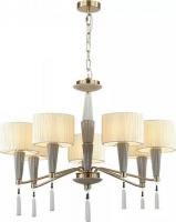 Подвесная люстра Odeon Light Latte 5403/7