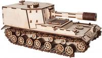 3Д-пазл Eco-Wood-Art Объект 212