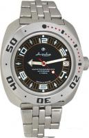 Наручные часы Восток Амфибия 710394