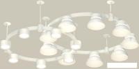 Подвесная люстра Ambrella light XR XR92211101
