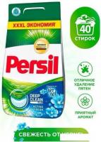 Стиральный порошок Persil Свежесть от Vernel 6 кг