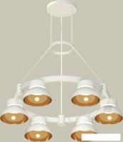 Подвесная люстра Ambrella light XR XR92031002