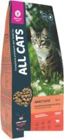Сухой корм для кошек All Cats с говядиной и овощами 13 кг