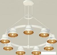 Подвесная люстра Ambrella light XR XR92031702