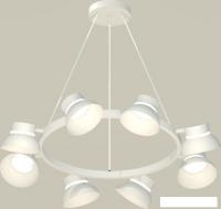 Подвесная люстра Ambrella light XB XB9195100