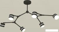 Подвесная люстра Ambrella light XB XB9056202
