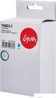 Картридж Sakura Printing SIC13T40D240 (аналог Epson T40D2 C)