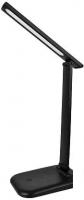Ночник Arte Lamp London A5124LT-1BK