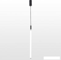 Подвесная люстра Lussole LSP-8393