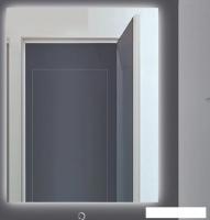 Алмаз-Люкс Зеркало Delhi 9070-6 (с подсветкой)