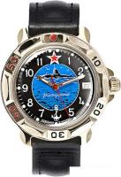 Наручные часы Восток Командирские 819163