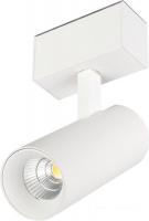 Трековый светильник Arlight MAG-SPOT-45-R85-12W 033425