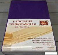 Постельное белье Альвитек Трикотажная на резинке 160x200x20 ПТР-БАК-160 (баклажан)