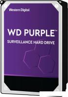 Жесткий диск WD Purple 4TB WD43PURZ