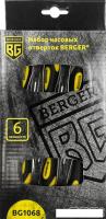 Набор отверток прецизионных Berger BG1068 (6 предметов)