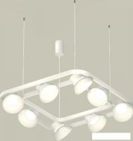 Подвесная люстра Ambrella light XB XB9177080