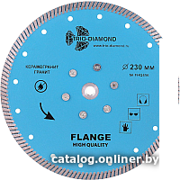 Отрезной диск алмазный  Trio Diamond FHQ456