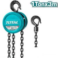 Таль  Total THT1611