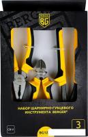 Набор пассатижей Berger BG1295 (3 предмета)
