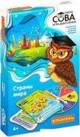 Развивающая игра Bondibon Умная сова. Страны мира ВВ4842