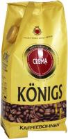 Кофе Konigs Crema зерновой 1 кг