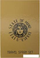 Парфюмерный набор State of Mind Open Mind Set (20 мл + 20 мл)