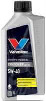 Моторное масло Valvoline Synpower MST C3 5W-40 1л