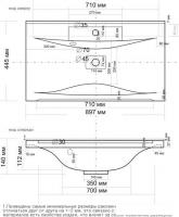 Умывальник Madera Milen 90