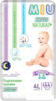 Трусики-подгузники MIU Premium Natural 4L Maxi (44 шт)