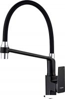 Смеситель Ledeme L4078B-2