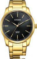 Наручные часы Citizen BH5002-53E