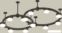 Подвесная люстра Ambrella light XR XR92221006