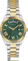 Наручные часы Guess Luna GW0308L5