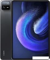 Планшет Xiaomi Pad 6 6GB/128GB (темно-серый, международная версия)