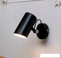 Бра ArtStyle HT-788B