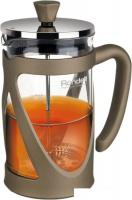 Френч-пресс Rondell Impressia Bronze RDS-1234