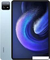 Планшет Xiaomi Pad 6 6GB/128GB (голубой, международная версия)