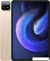 Планшет Xiaomi Pad 6 6GB/128GB (шампань, международная версия)