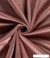 Штора Legrand Велюр 1.5x2.6 м 58118445 (умбра светлая)