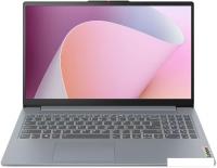 Ноутбук Lenovo IdeaPad Slim 3 15AMN8 82XQ007BRK