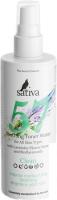 Sativa Тоник успокаивающий № 57