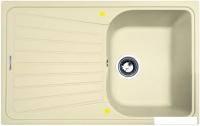 Кухонная мойка Zigmund & Shtain Klassisch 790 (молодое шампанское)
