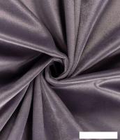 Штора Legrand Велюр 1.5x2.8 м 58118342 (туман)