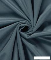 Штора Legrand Велюр 2x2.6 м 58118299 (голубой)