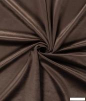 Штора Legrand Велюр 1.5x2.6 м 58118338 (трюфель)