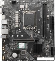 Материнская плата MSI PRO H610M-G WiFi DDR4