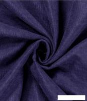 Штора Legrand Канвас 2x2.8 м 58116921 (океан)