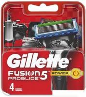 Сменные кассеты для бритья Gillette Fusion5 Proglide Power (4 шт) 7702018516698